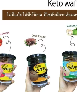 วาฟเฟิล มะพร้าว ดราคช็อกโกแลค สตอเบอรี่