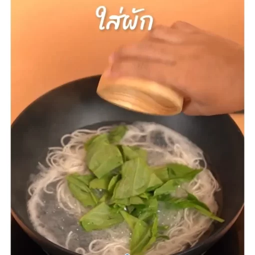 ขั้นตอนการทำก๋วยจั๊บญวน