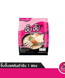 จั๊บจั๊บก๋วยจั๊บญวนรสต้นตำรับ