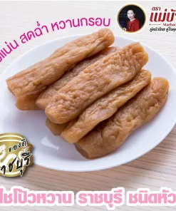 ไชโป้วหวาน