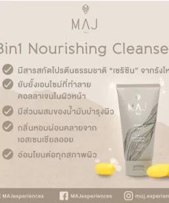 Nourishing Cleanser