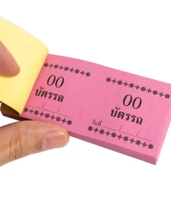 บัตรรถ