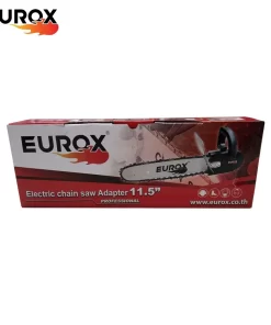 กล่องหินเจียร์ไร้สาย EUROX