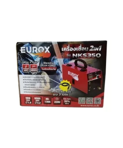 กล่องเครื่องเชื่อม EUROX 2IN NKS350