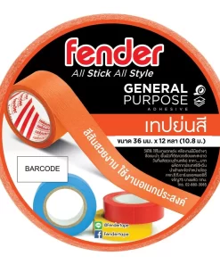 Fender เทปย่นสี