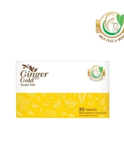 Ginger Gold