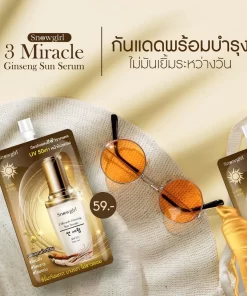 Snowgirl 3 Miracle Ginseng Sun Serum