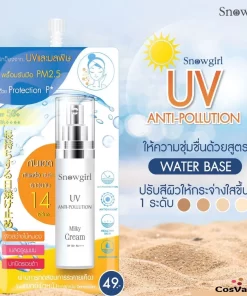 ครีมกันแดดน้ำนม PM2.5 Snowgirl Anti-Pollution