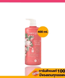 ซีรั่มบำรุงผิวกาย Snowgirl Gluta-c-hya-white skin body serum400 ml.