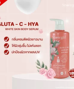 Snowgirl Gluta-c-hya serum400 ml.